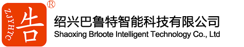yuanhao-machine.com